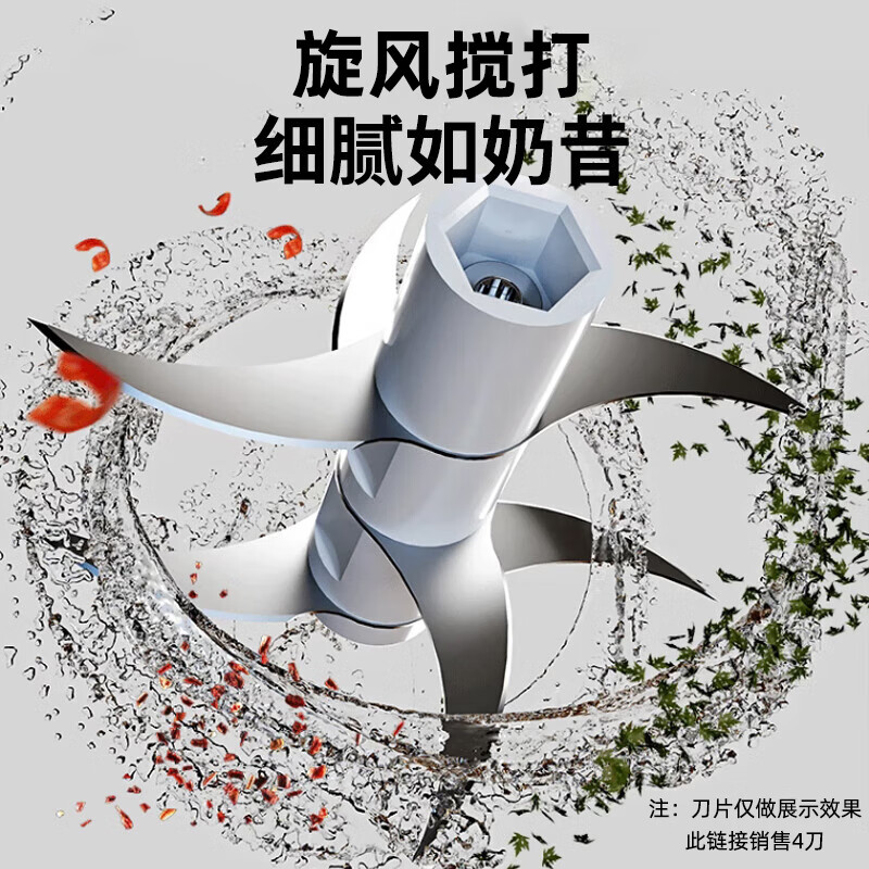 Beijing garlic masher, garlic masher, garlic masher, electric garlic masher, garlic crusher, garlic presser and ginger artifact