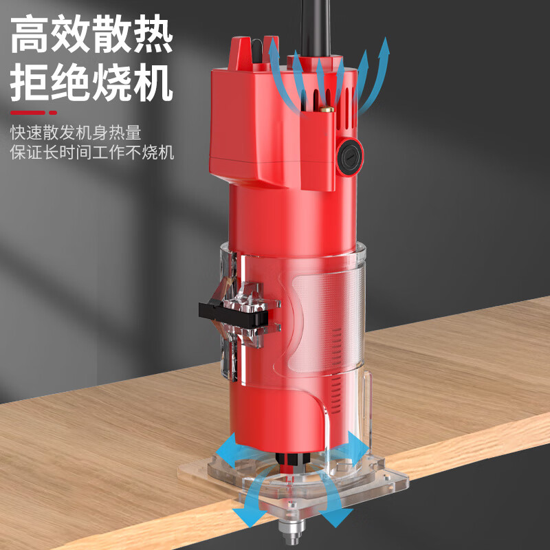 Xinggu chamfering machine, woodworking trimming machine, milling cutter, straight cutting and chamfering all-in-one machine, handheld plastic plate slotting tool, chamfering tool, basic package | File 3-piece set | Quick cutting