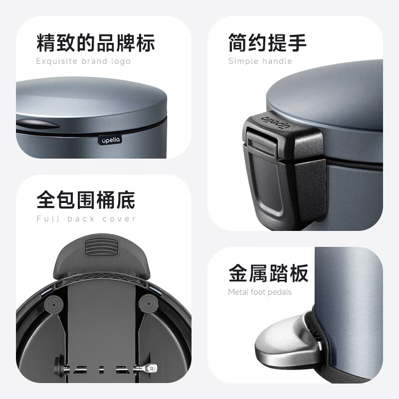 Ubaina household foot-operated trash can stainless steel living room with cover bathroom bedroom foot-operated light luxury kitchen office Knight Dawn Gold 5L