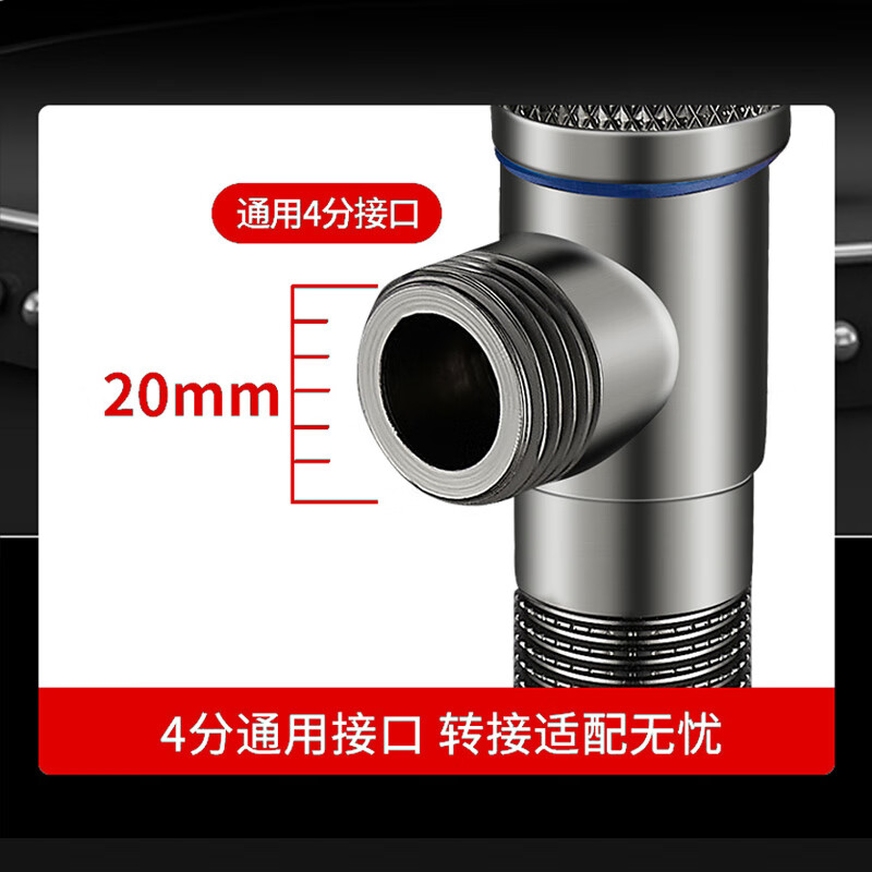 JOMOO New Gun Gray 304 Stainless Steel Thickened Triangular Valve Cold and Water Heater Water Stop Valve Full Copper Core Toilet Water Valve Switch Gun Gray 1 Pack - Free Raw Material Belt