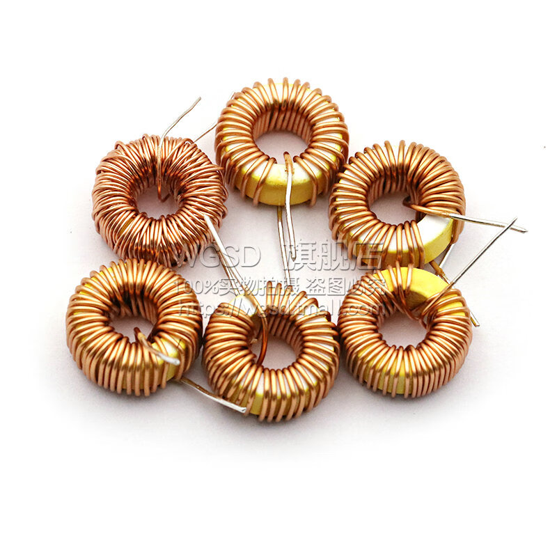 Dafuri Toroidal Inductor 33UH 100UH 47UH 470UH 3A 6A lm2596 wound coil magnetic ring inductor 100UH 6A (2 pieces)