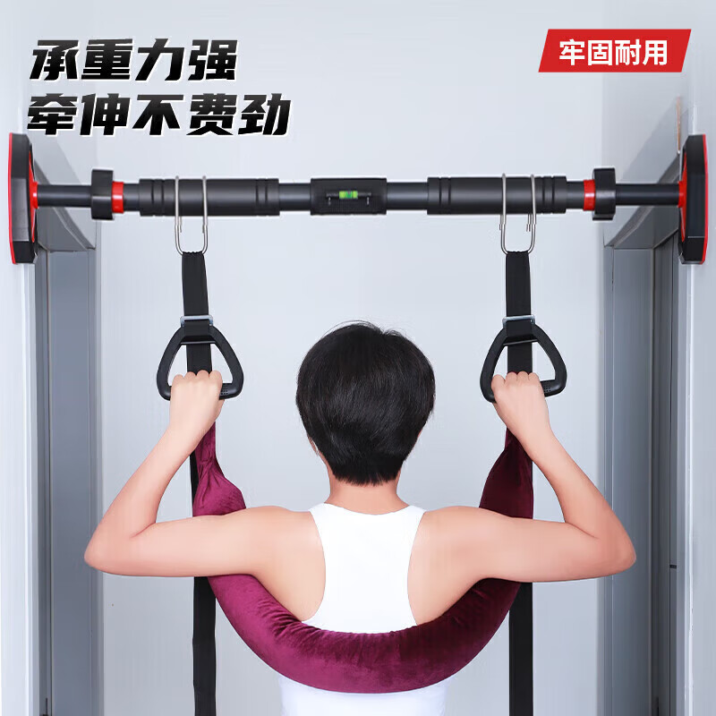 Kaooseen Lumbar Traction Belt for Lumbar Disc Herniation, Waist Stretch, Horizontal Bar Assistor, Spinal Correct Suspension Belt, Purple - With Pull Ring, Built-in Environmentally Friendly Buckwheat Shell (Horizontal Bar Not Included)