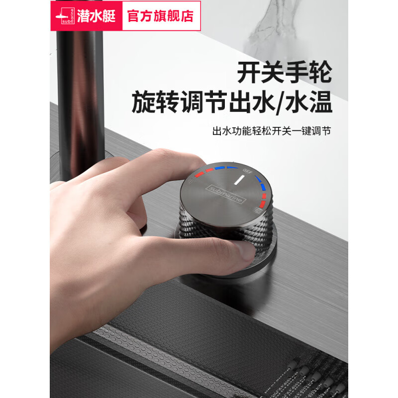 Submarine Raindance sink 304 stainless steel handmade kitchen sink gun gray large single sink SGP-SD7546B sink + faucet + drain basket + movable basin + cutting board