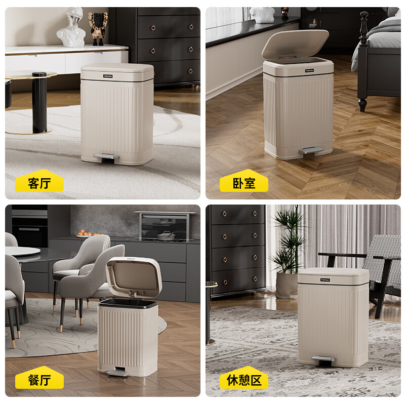 Feida Sanhe Trash Can Living Room Foot-operated Double Opening Lid Kitchen Bedroom Large Capacity Toilet Bathroom Large Garbage Basket with Cover Wide Mouth Model Cream White-Large