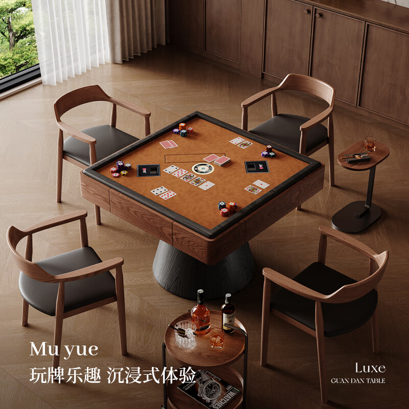 Zhige egg-beating table solid wood fully automatic professional egg-beating table high-end medieval style electric card table multi-functional square table Muyue | egg-beating table