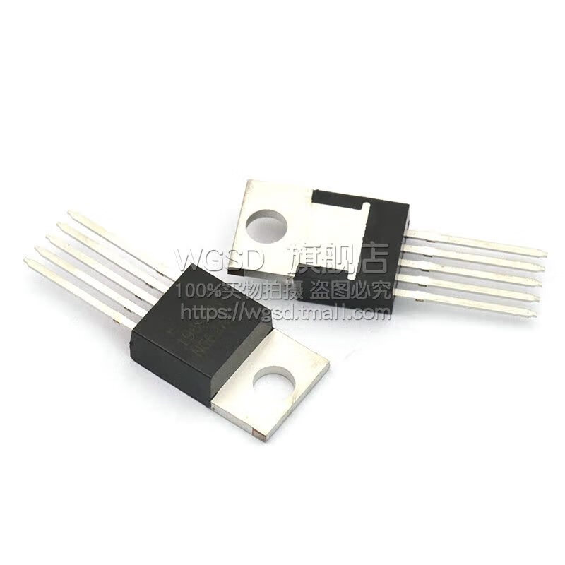 Dafuri LM2596T-ADJ TO-220 plug-in voltage stabilizing and bucking circuit integrated circuit IC chip (2 pieces) default