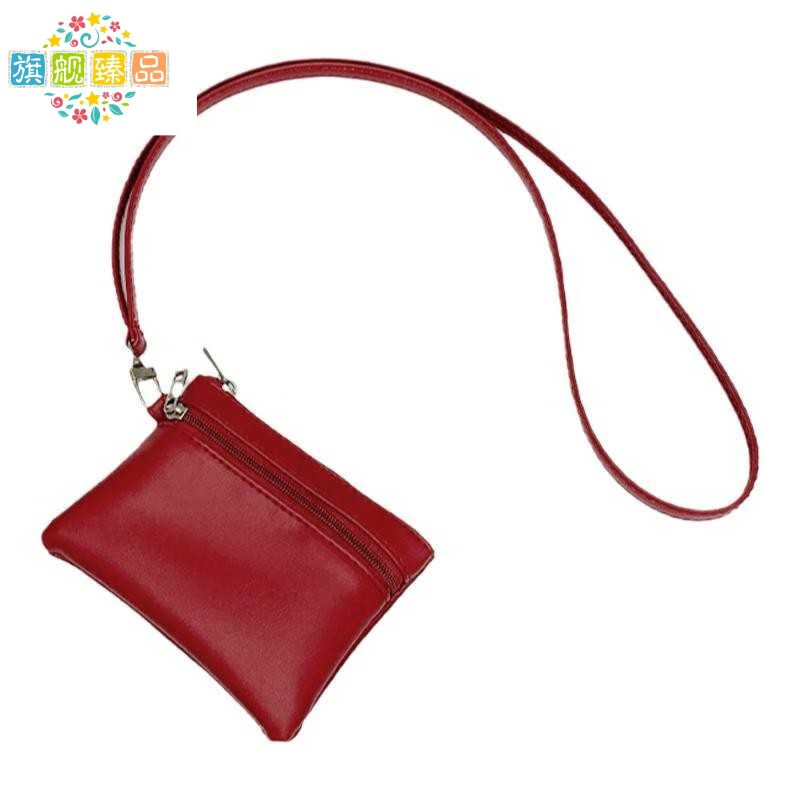 Chanyue's new hanging neck coin purse women's portable card holder key bag exquisite simple storage mini bag zipper small wallet black