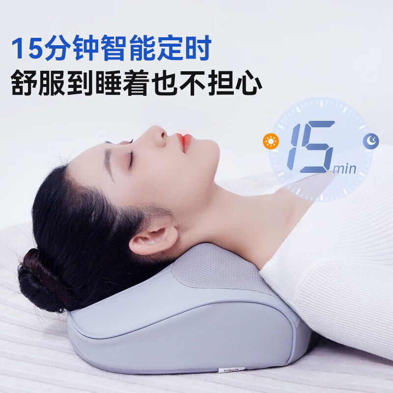 AUX Cervical Massager Massage Pillow Z99 Gray (Upgraded Gift Box) Waist Neck Shoulder Neck Back Massager Hot Compress Massage Pillow New Year's Day Gift