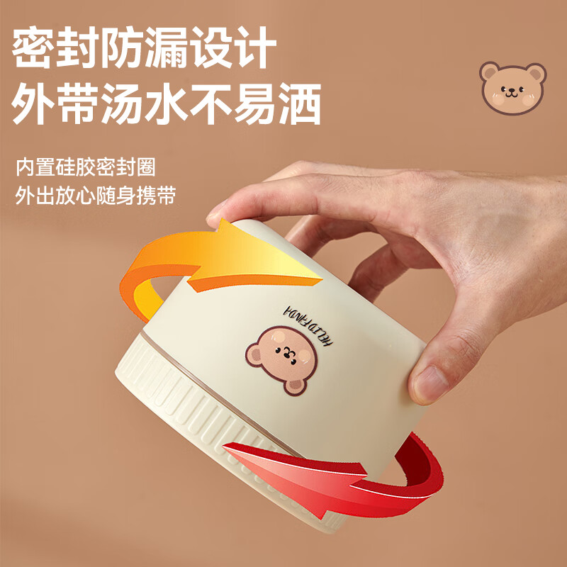 Locknlock multi-layer insulated lunch box 316 stainless steel office worker microwaveable lunch box student children's small soup bowl 316 rice white large size 600ml * four + increased protection