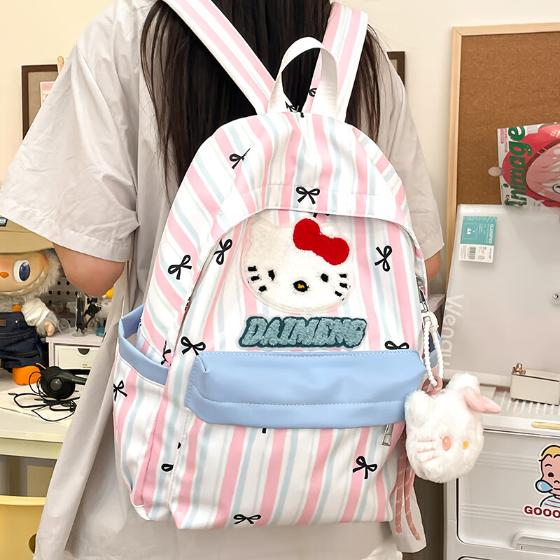Sirulin schoolbag female ins cute primary school student simple small fresh backpack middle school student fashion versatile travel backpack blue kt cat + pendant