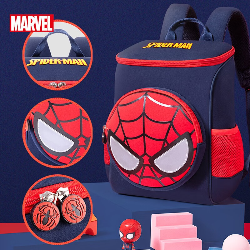 Disney (Disney) Kindergarten School Bag Children's Male Dirty-Resistant and Water-Repellent Baby Cartoon Backpack Spider-Man Birthday Gift BA5739A-6