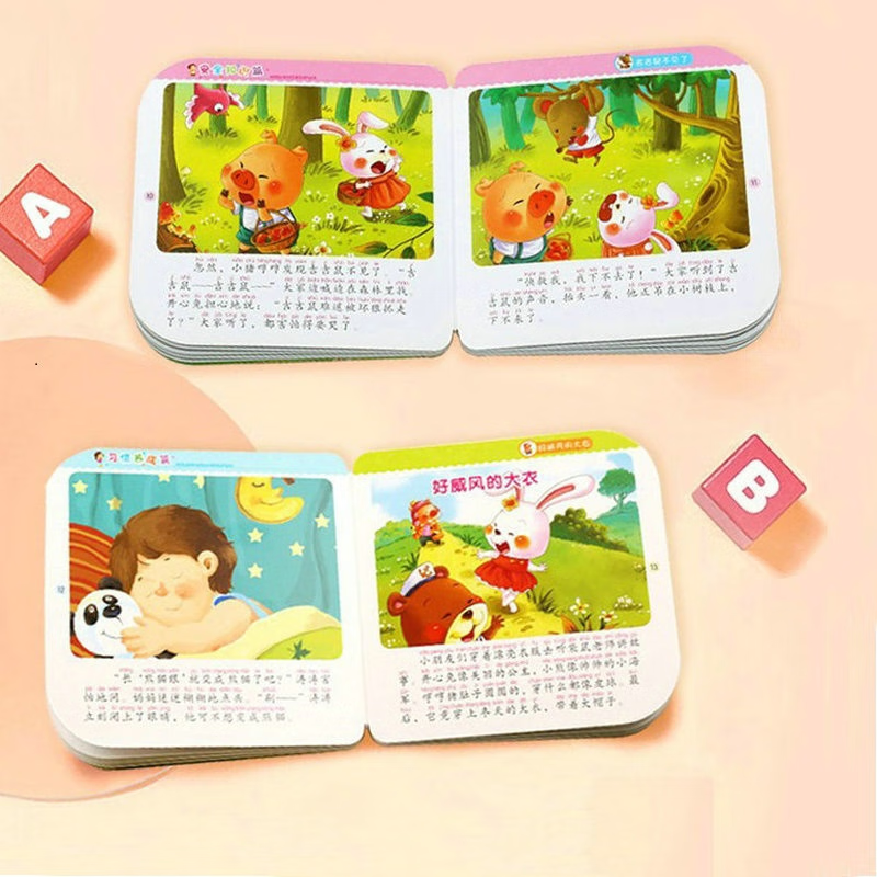 Bedtime stories 0-3 years old, unbreakable baby books, early education, unbreakable books, children's books, 1-2 years old, children's enlightenment story books, 0-1 years old, baby picture books, parent-child story books, baby 5-minute bedtime stories, two-year-old baby picture books, 1-3 years old, 5-minute bedtime stories, all 5 volumes