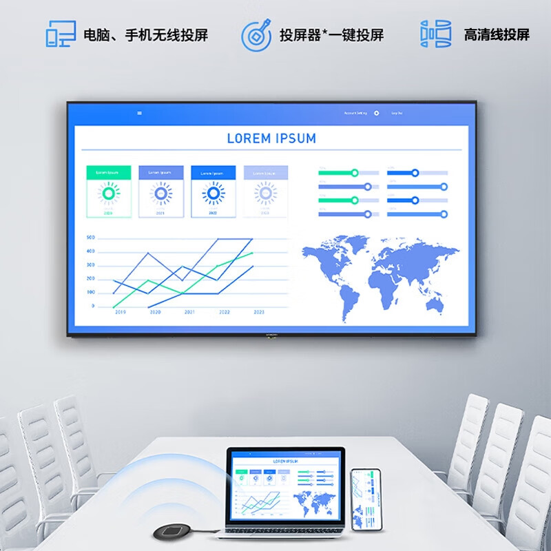 Skyworth 100-inch conference video conference flat-panel TV all-in-one 4K ultra-thin mobile display wireless projection office commercial teaching large screen 100DSV5 screen projection trolley