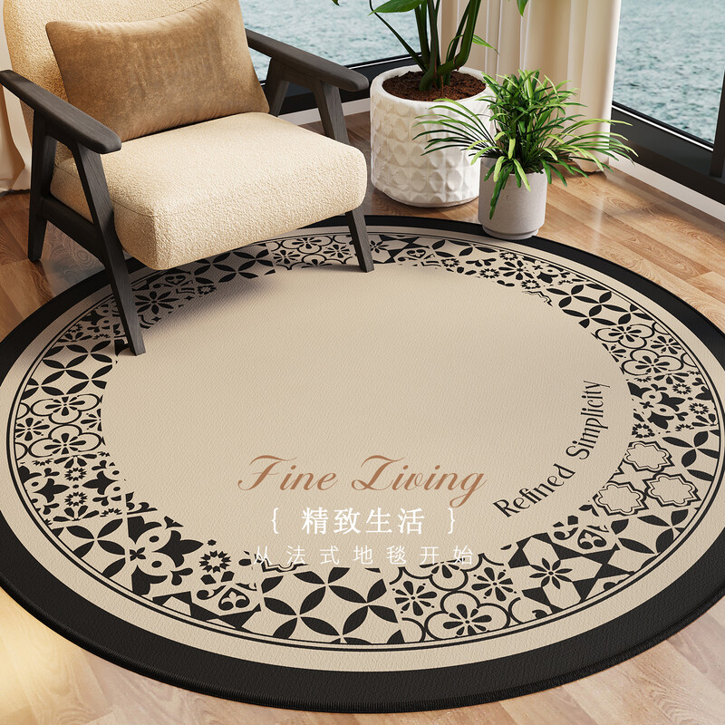 Hengzhuan French round carpet living room coffee table balcony floor mat bedroom bedside blanket rocking chair mat light luxury and high-end sense Senna brick language no need to wash and wipe easy to take care of 100cm garden swivel chair carpet common size