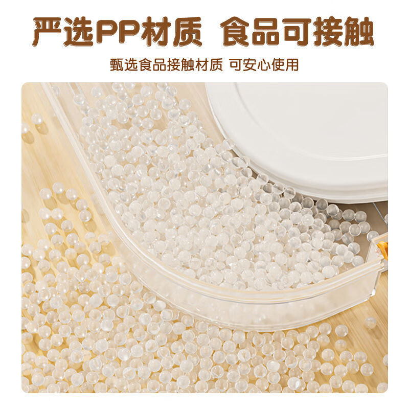 Magic Bean Shenghuo Dumpling Box, Household Food-Grade Dumpling Freezer, Special Sealed Preservation Box, Wonton Express, Tiffany Blue, One Layer, One Cover, Approximately 60 Dumplings/Anti-stick