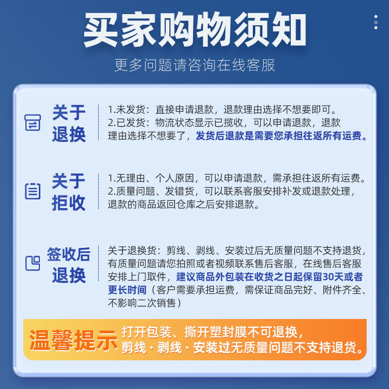 OPPLE LED light bulb energy-saving lighting lamp secondary energy efficiency 15 watt E27 screw socket high-brightness light source RG 0 level no blue light