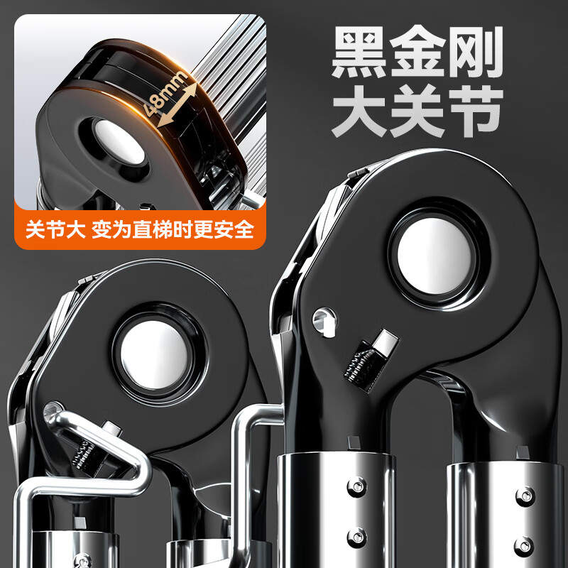 BAFEN telescopic ladder multi-functional herringbone ladder foldable engineering thickening can be lifted and ascending portable stainless steel household straight ladder herringbone ladder 5.1m stainless steel *1