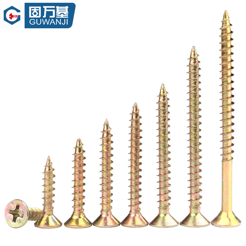 GUWANJI Cross recessed countersunk head wood screws Colored zinc hardened fiber nails Wallboard nails Dry wall nails Flat head wood self-tapping screws M5x50 200 pcs/pack