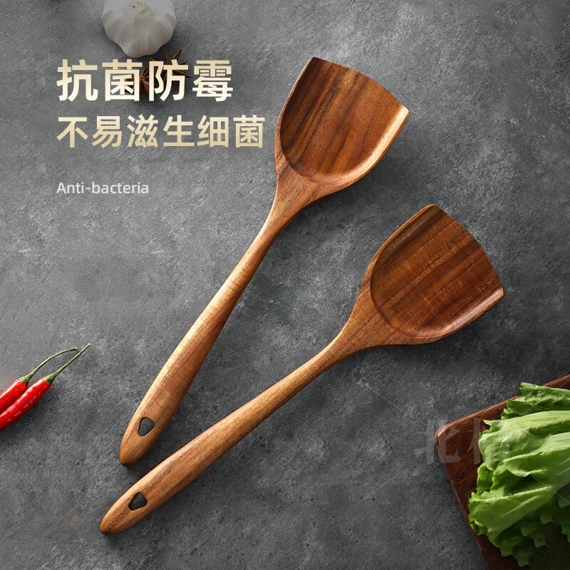 Beige teak wood spatula three-piece cooking spatula set non-stick spoon food grade soup spoon high temperature resistant large wooden spatula Hao Sheng Dish teak edge large spatula