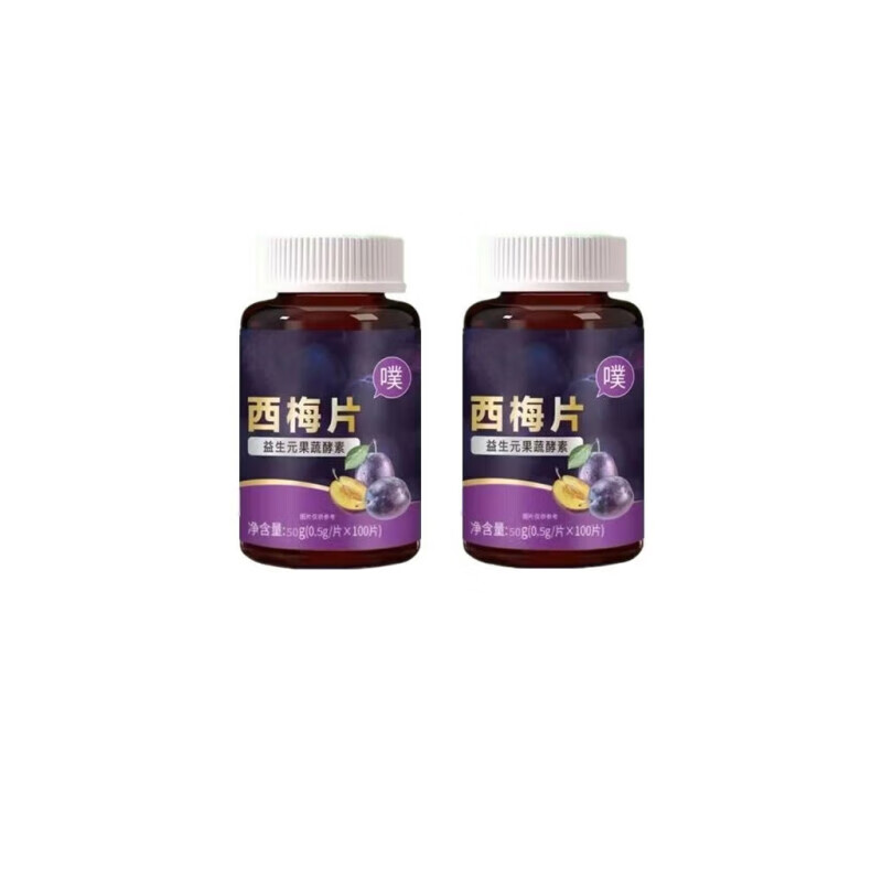2 capsules before going to bed, genuine prune slices, probiotics, dietary fiber, fruit and vegetable enzymes, fat and oil, unisex, prune slices, bottle*100 slices