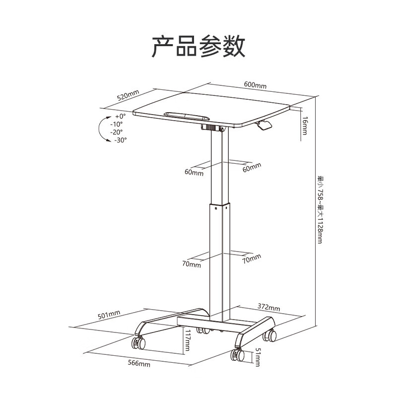 Brateck North Arc Bedside Table Pneumatic Lift Table Mobile Computer Table Desk Sofa Coffee Table Side Table Storage Rack K141 Upgraded Model丨Adjustable Table Board丨K151 White