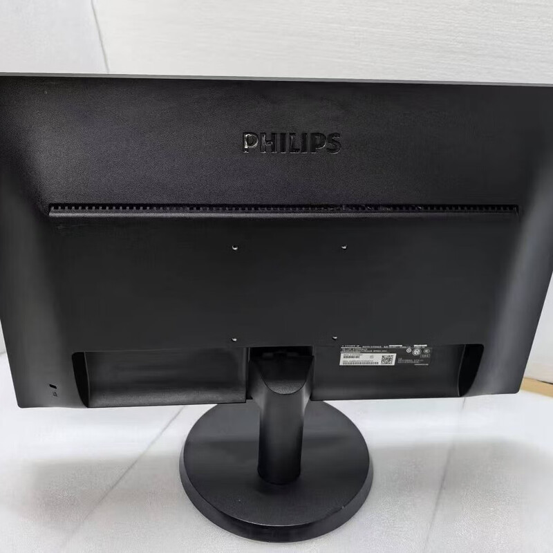 Philips 243V5q 240v5q are good for home monitoring and office use, 90% new when used