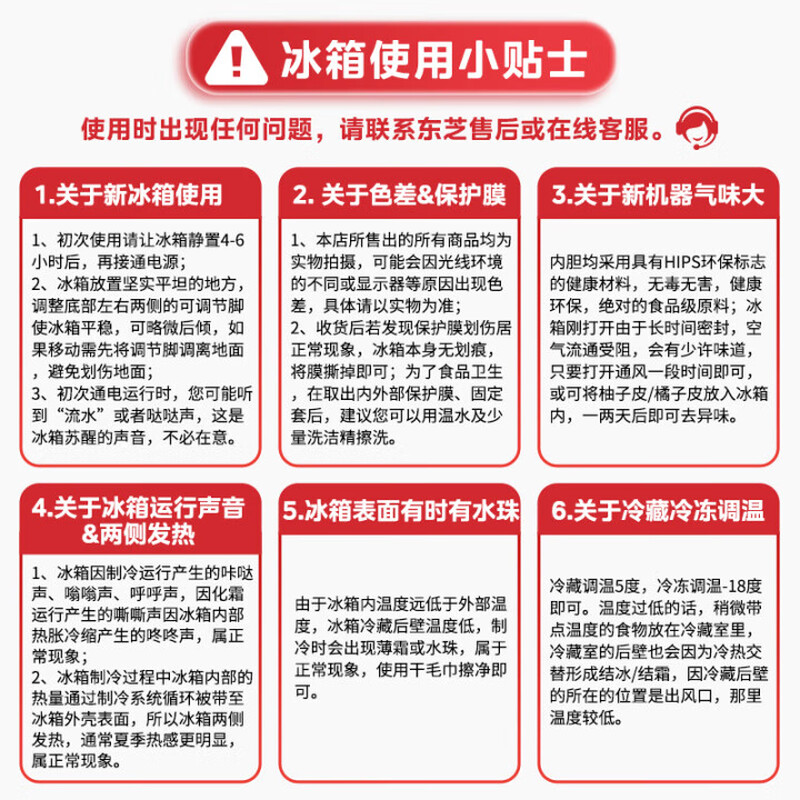 Toshiba (TOSHIBA) 400L small French multi-door 420 refrigerator ultra-thin embedded household inverter rental room energy-saving refrigeration frozen fresh-keeping GR-RF420WI-PM171 national subsidy