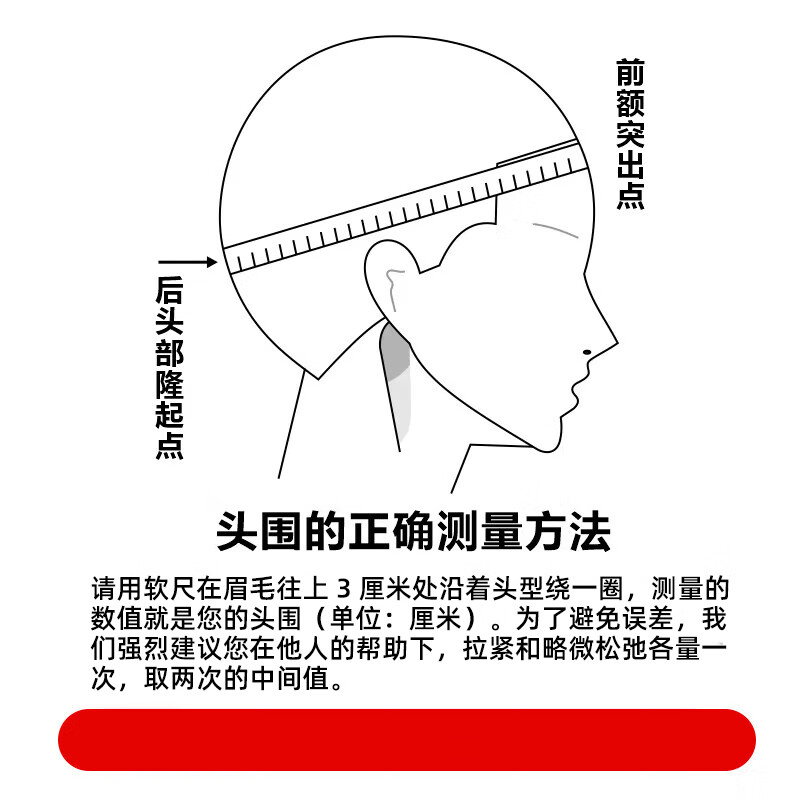 Queshi 3C Certified Electric Vehicle Helmet Unisex Motorcycle Safety Hat Battery Vehicle Winter Helmet Anti-freeze and Warm Khaki Dual Lenses + HD Anti-Fog Head Circumference 54cm-61cm