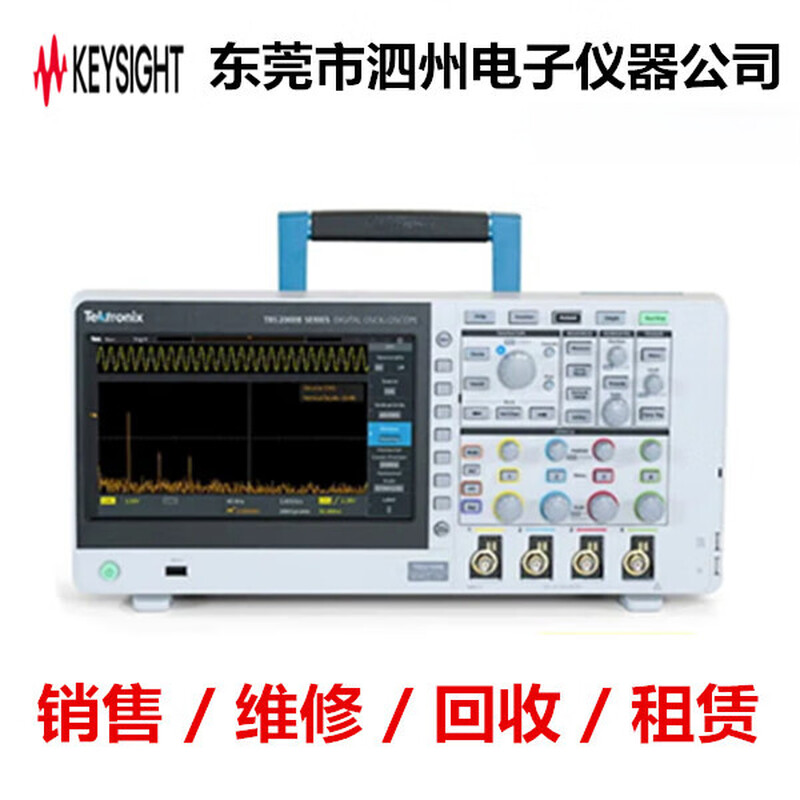 Keysight Digital Storage Oscilloscope TBS2000B TBS2072B TBS2104X