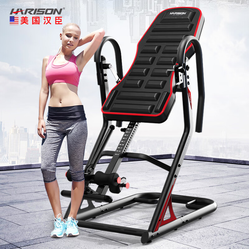 HARISON Hanchen inversion machine household inversion device neck and lumbar stretcher sports fitness equipment HR-407BLACK