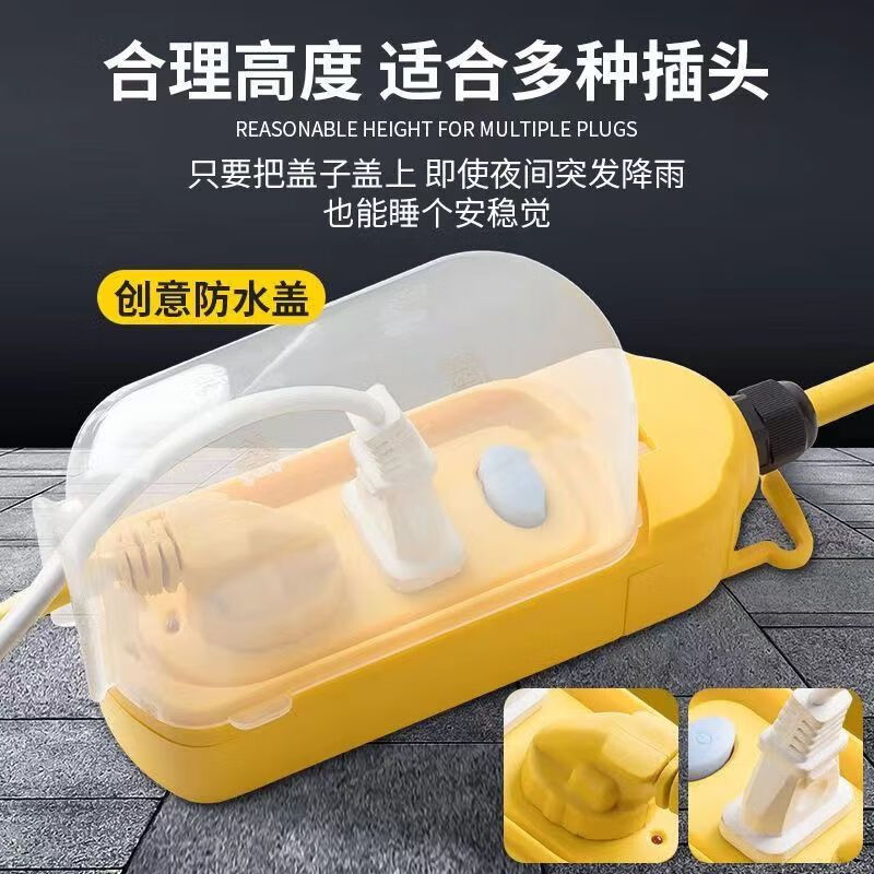 Electric vehicle charging extension cord with long socket row for outdoor household waterproof seat for high-rise buildings with long meter board row and extra long connection board 24 new rainproof sockets with indicator lights and switches 10 meters/1-2 floors 1 hour left during the event