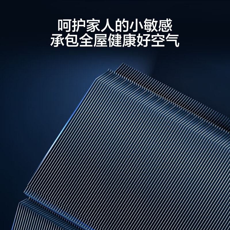 Haier air conditioner net power saving 2 hp large hanging machine new level of energy efficiency double row copper tube energy saving frequency conversion bedroom heating and cooling energy saving wall-mounted living room appliances trade-in net power saving 2 hp AI energy saving save power and space