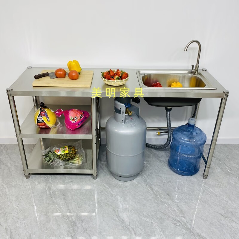 Ye Yu Kitchen Stainless Steel Sink Rack Rental Kitchen Stove Washing Bowl Pool Gas Stove Gas Tank Rack Three-story Height 80 There is a set of sinks Left pool Thickened Width 50 Length 150 Main picture size