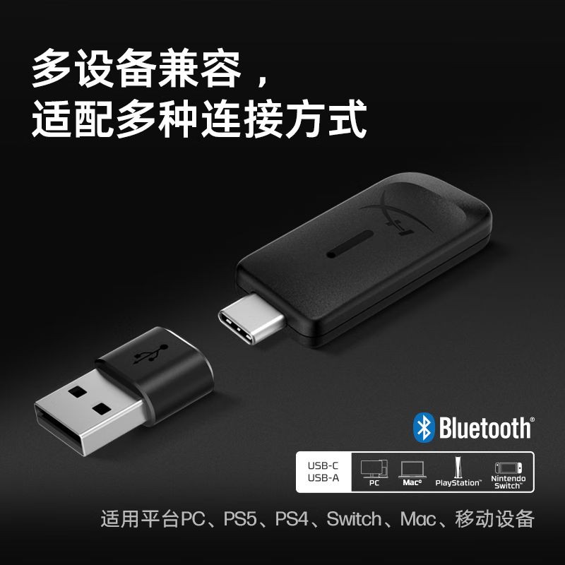 Extremely unknown (HYPERX) Hurricane 2 Hurricane 3 series e-sports gaming headset headset fps chicken headset noise reduction microphone original Kingston cloud2 gaming headset hurricane 3 wireless enhanced version black and red 200 hours long battery life