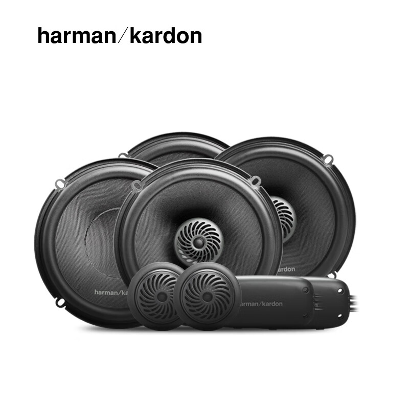 Harman Kardon car audio modification special car subwoofer vocal speaker set FIT standard type