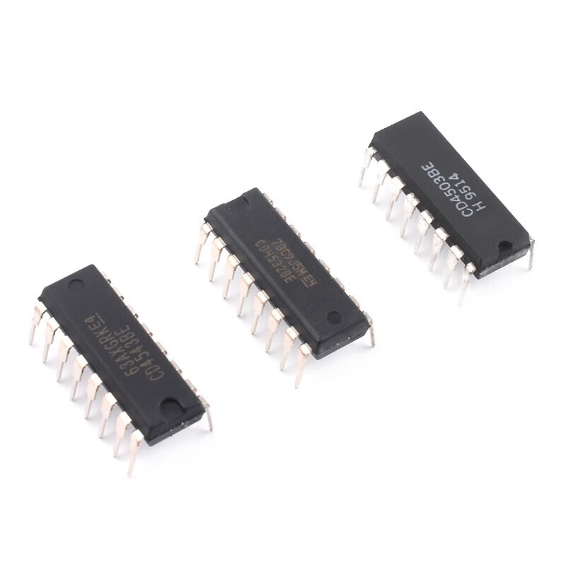 DZYJ direct plug-in CD4511/4503/4518/4541/4532/4543BE latch decoder SMD chip direct plug-in CD4518 (2 pieces) no specifications