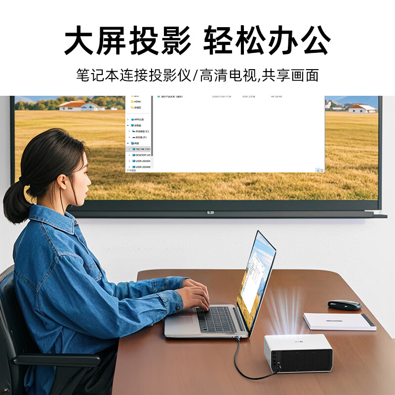 Value meter HDMI cable version 2.0 4K digital high-definition cable 3D video cable laptop set-top box connection TV projector display data connection cable 1.5 meters H101D