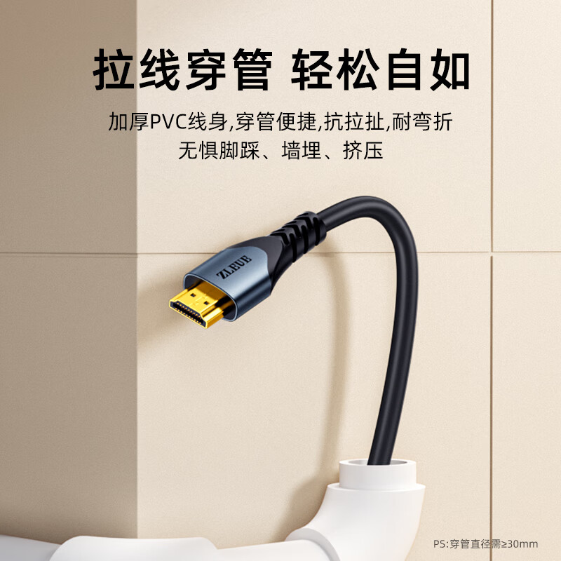 Value meter HDMI cable version 2.0 4K digital high-definition cable 3D video cable laptop set-top box connection TV projector display data connection cable 1.5 meters H101D