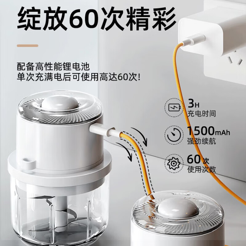 Beijing garlic masher, garlic masher, garlic masher, electric garlic masher, garlic crusher, garlic presser and ginger artifact