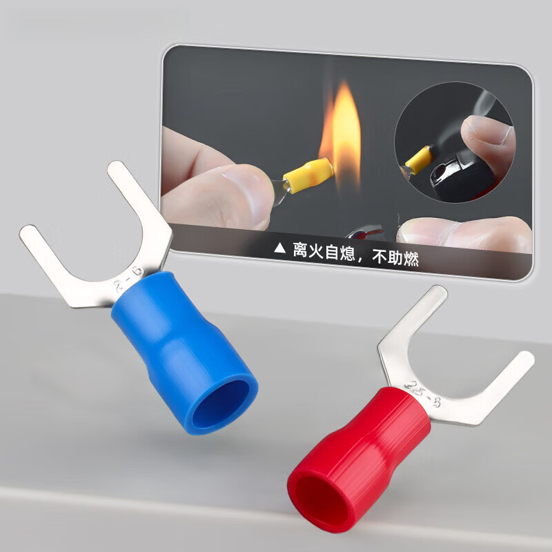 SV1.25-3/4 cold-pressed terminal block, pre-insulated U-shaped terminal, fork-type flexible wire end, Y-type socket wire nose SV1.25-3 (1000 pieces/pack)