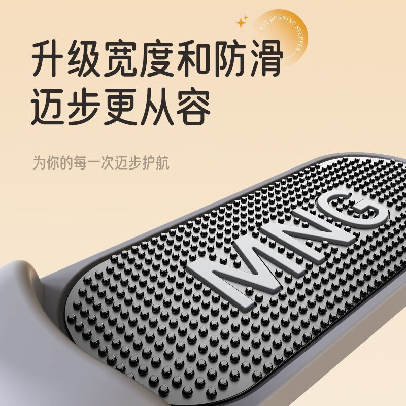 Stepper, household multifunctional silent stair climber, thin legs and waist shaping, in-situ stepper, mountaineering sports equipment, upgraded stepper + mobile phone holder