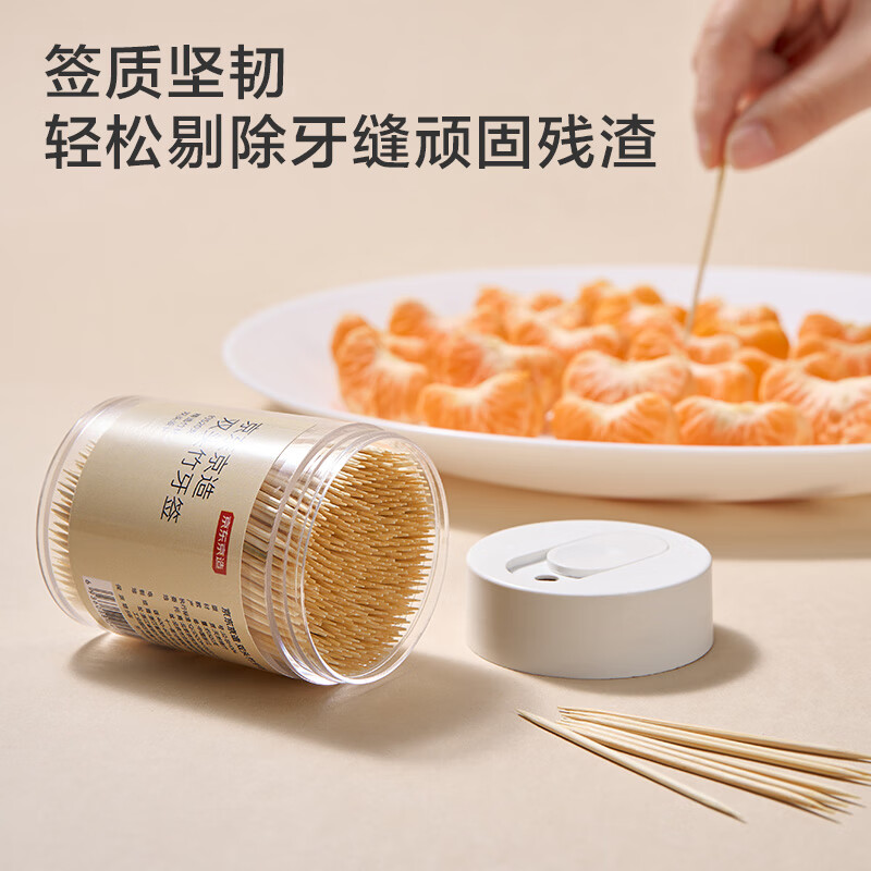 Made in Tokyo, toothpicks, fruit picks, snack picks, household disposable portable bamboo picks, finely polished, 520 pieces/1 bottle