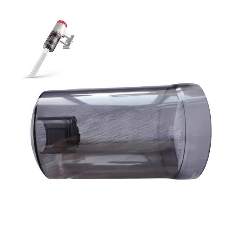 Puvoda vacuum cleaner v11 adapts to handheld suction accessories V11/W12/W12Pro dust cup dust collection bucket dust box filter element V11 dust cup + filter element 1 set