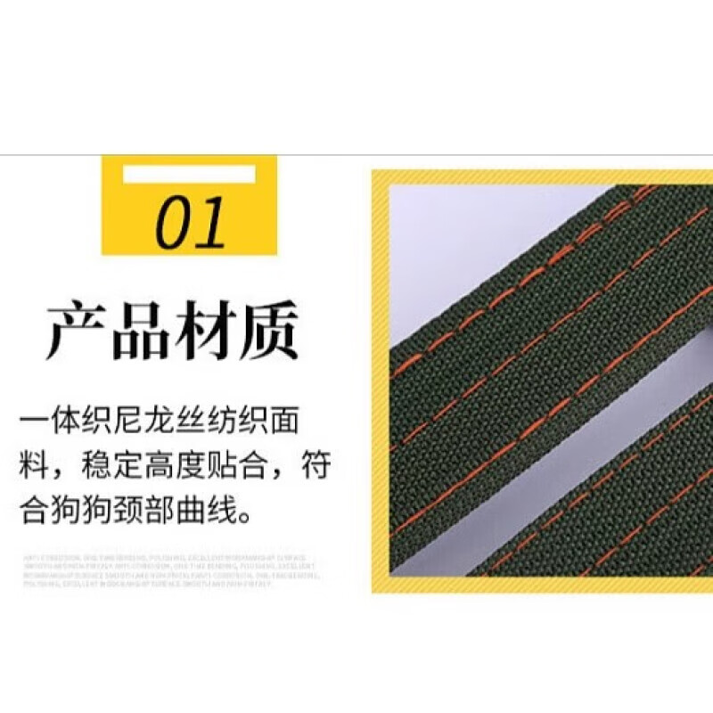 Tanbeiman Large Dog Dog Collar Pet Supplies Dog Collar Collar Neck Collar Medium Dog Golden Retriever Necklace Neck Collar Headgear Military Green Medium Double-Breasted (Recommended 30-70 catties)