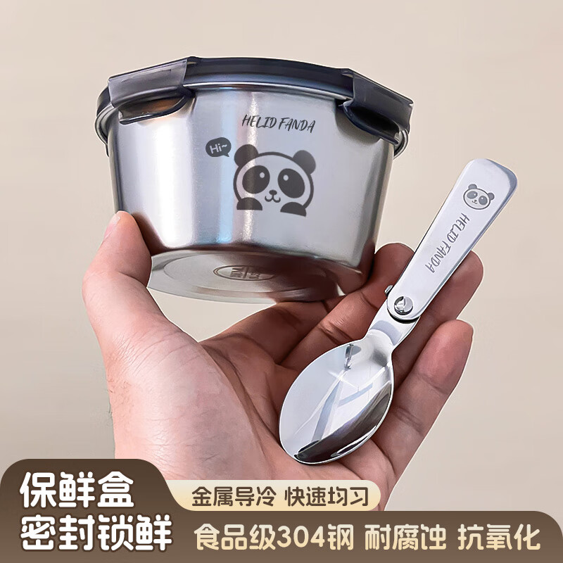 WORTHBUY mini cute lunch box 304 stainless steel sealed portable fruit box ice cream lunch box oatmeal bowl crisper 350ML-Doudou Bear + Doudou Bear folding spoon