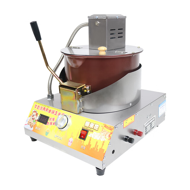 GUYN commercial gas electric popcorn machine, fully automatic popcorn machine, spherical butterfly popcorn pot for stalls, upgraded double pot popcorn machine+