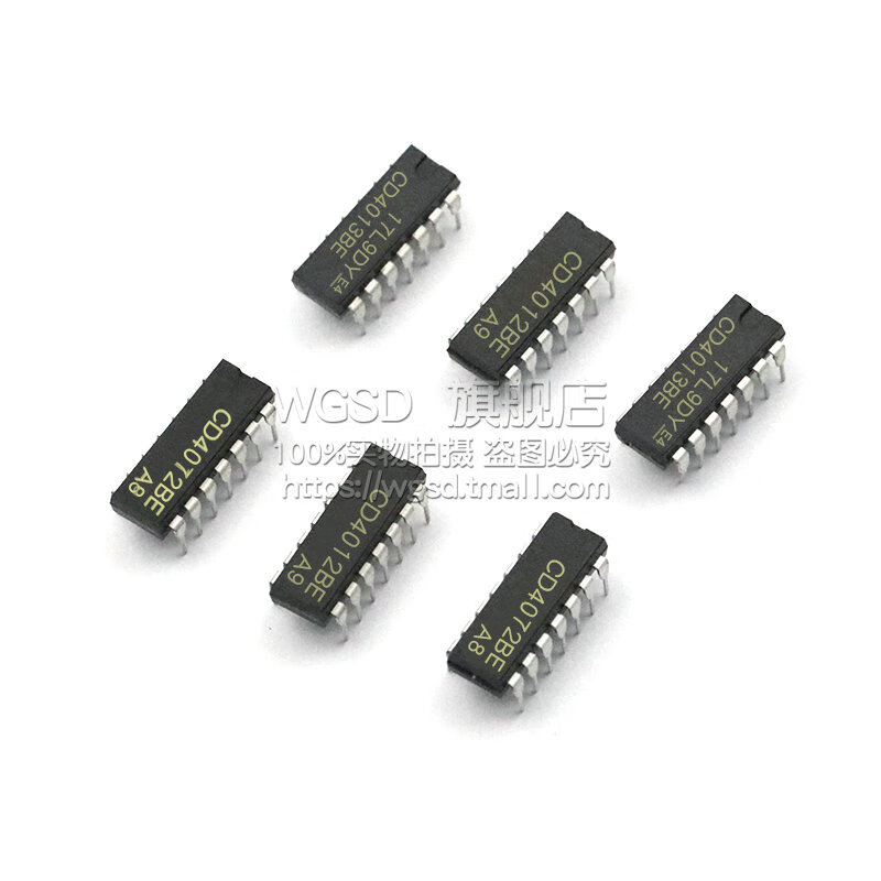 Dafuri CD4011BE 40 series microcontroller chip CD4007/27/43/72 IC integrated circuit CMOS CD4011BE package DIP14 (2 pieces)