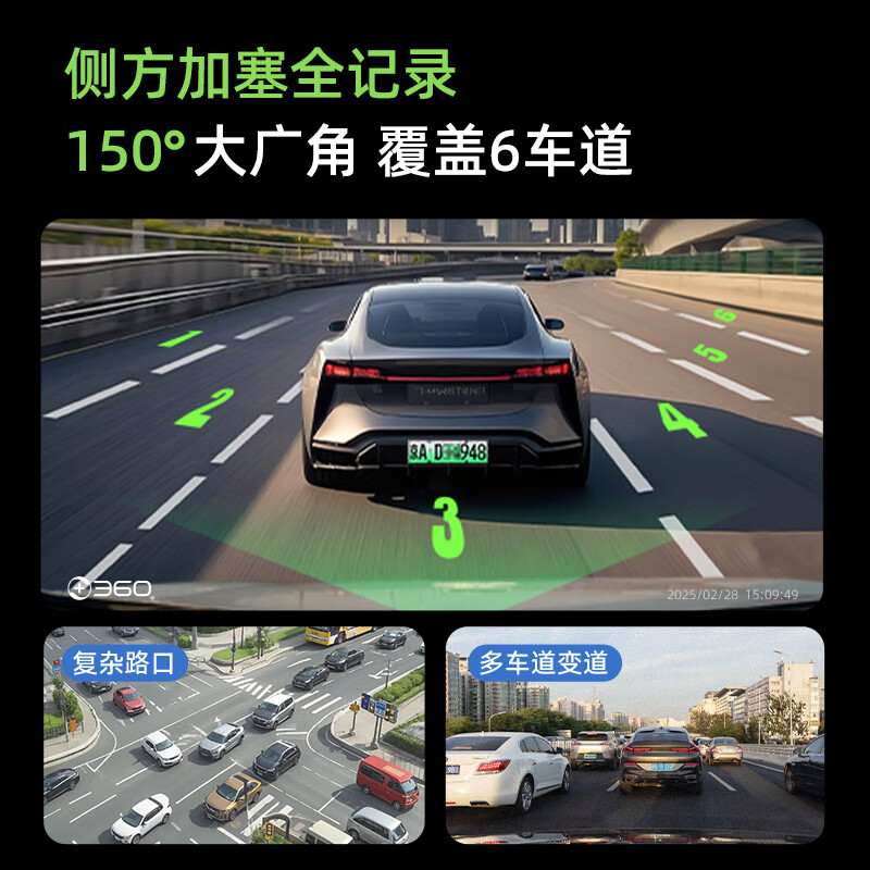 360 driving recorder G300 3K low-light night vision high-definition video hidden