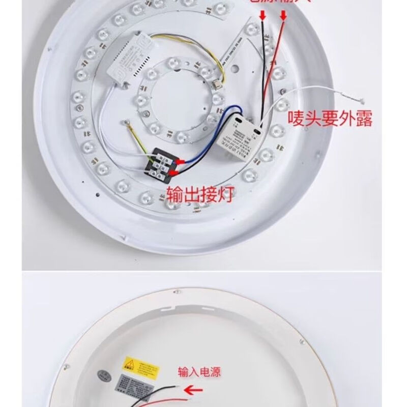 Intelligent switch controller voice offline voice control light recognition remote control wireless control household lamps modification switch module offline voice wiring low version (turn on and off lights)