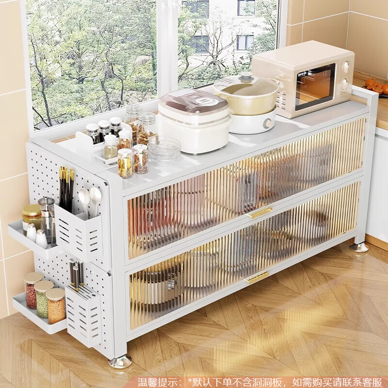 Sanjian kitchen storage cabinet wall-mounted multi-functional countertop storage rack with door, floor-standing non-stainless steel sideboard cabinet, 2 doors, white model, 80cm high, 70cm long*42cm wide